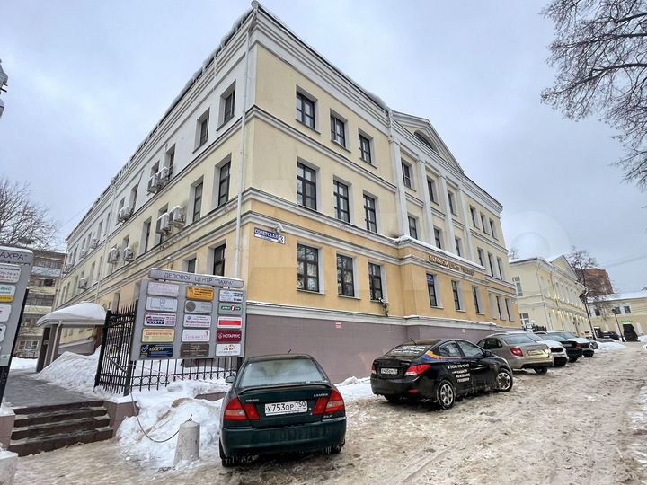 Центр Подольск Офис, 24 м² Советская д.3