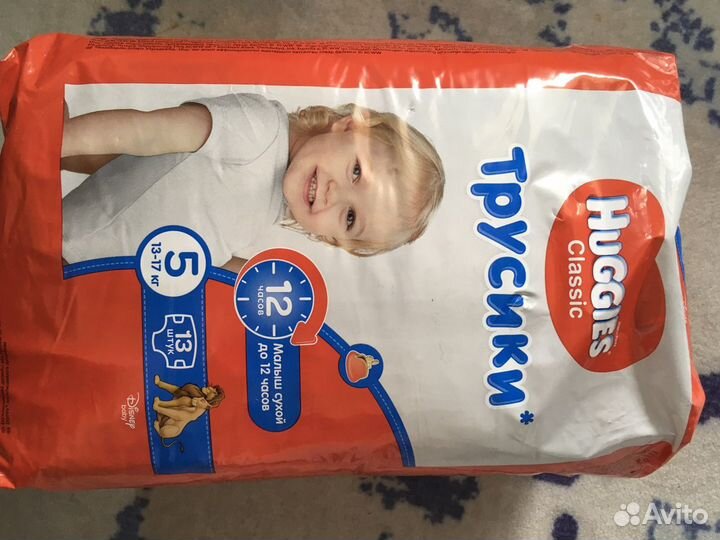 Подгузники трусики huggies 5