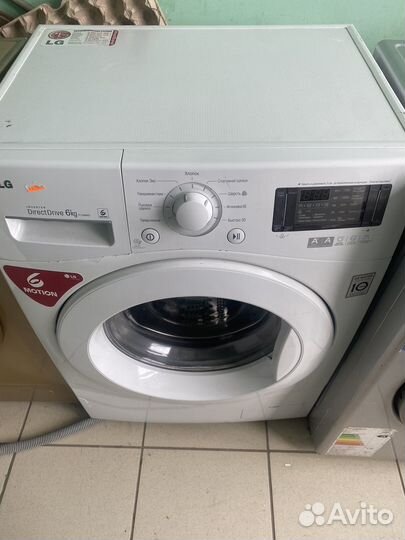Стиральная машинка автомат
