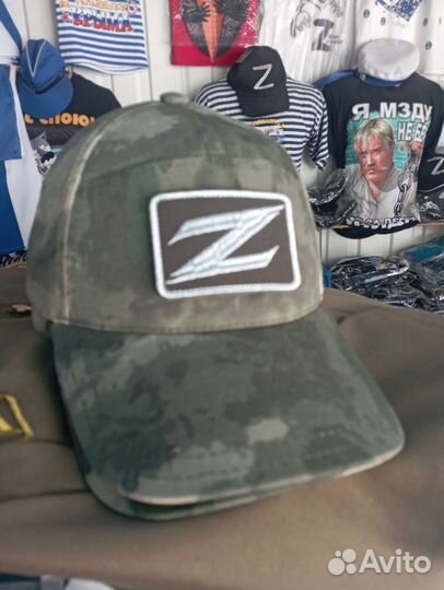 Бейсболка мужская новая