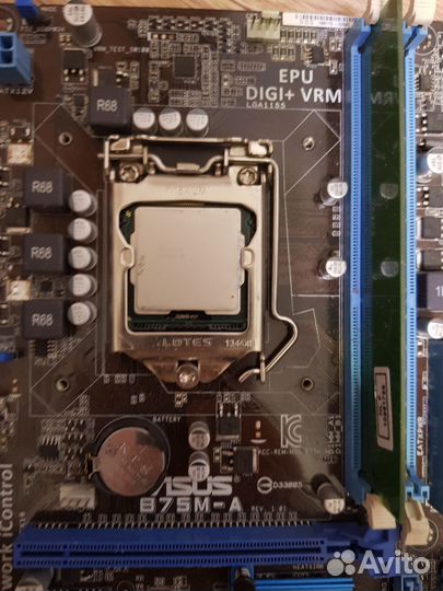 Офисные Материнские платы с процессорами