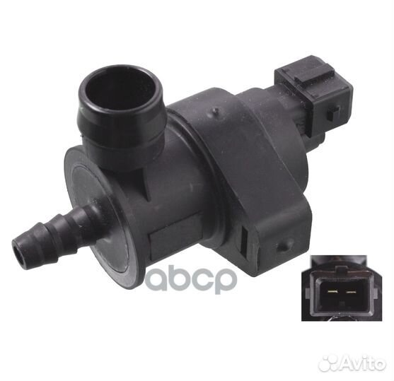 Клапан, система питания