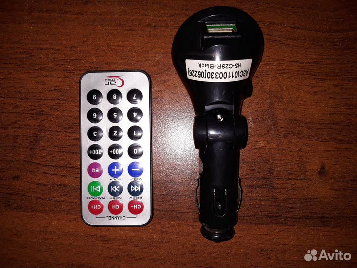 FM трансмиттер Agestar HS-C29R-black