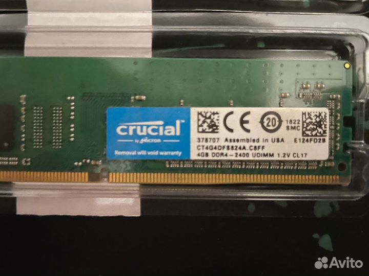 Оперативная память ddr4 8gb и 4 gb
