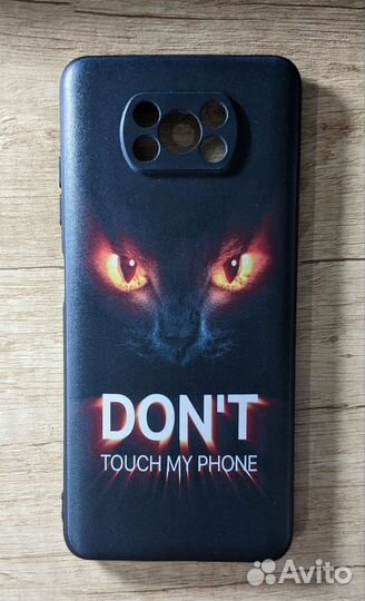 Чехол для Xiaomi poco X3 NFC