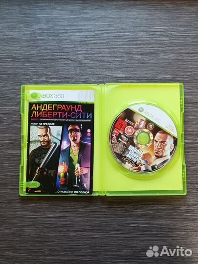 Xbox 360 slim