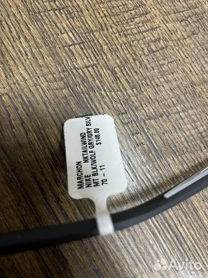 Очки Nike Nike Tailwind EV0915