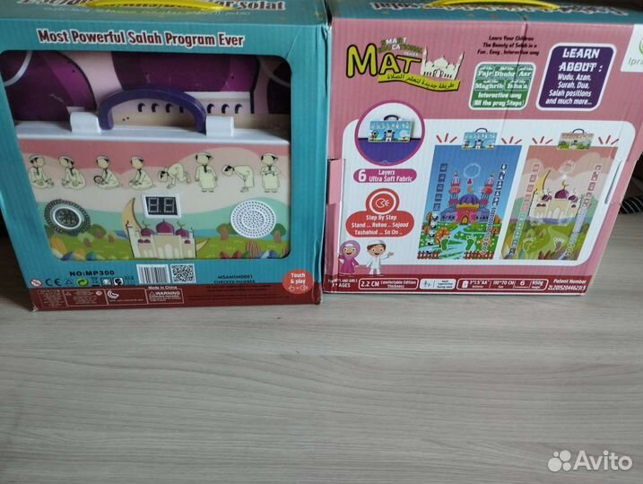 Обучающие коврики для намаза