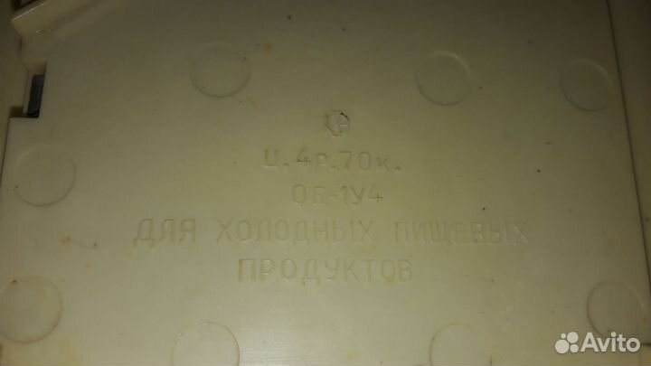 Овощерезка моркови по корейски. СССР