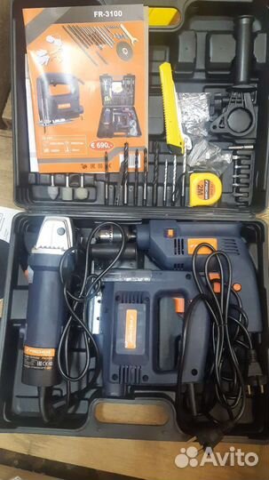 Набор инструментов