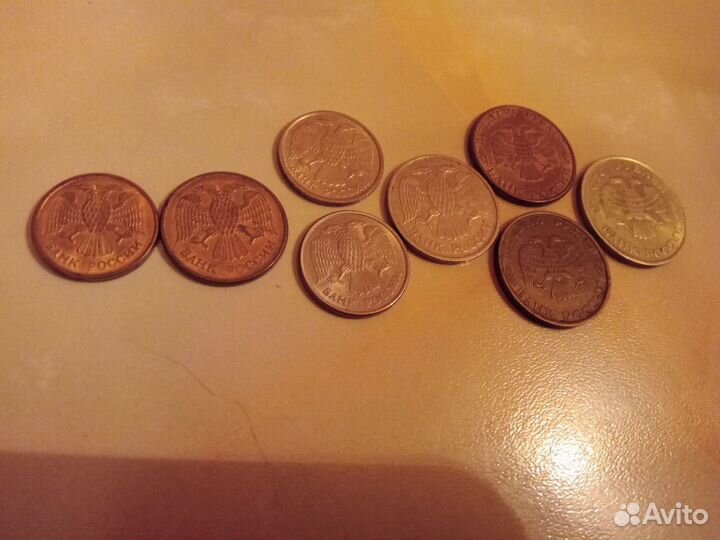 Монеты Ельцина