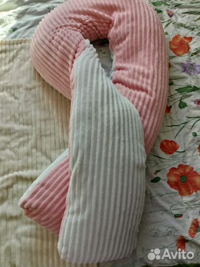 Подушка для беременных