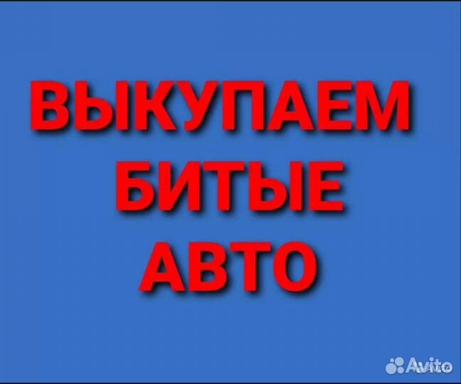 Моторчик печки hyundai sonata тагаз