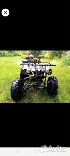 Квадроцикл 250 куб