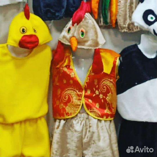 Карнавальные костюмы