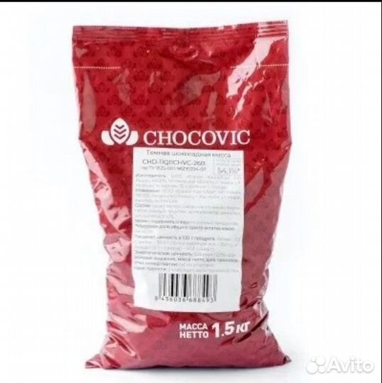 Шоколад chocovic