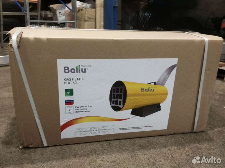 Тепловая пушка газовая Ballu BHG-60