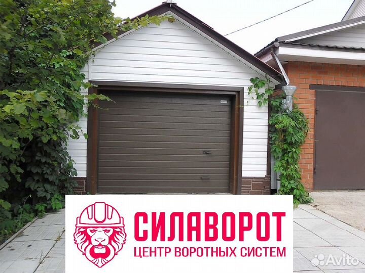 Секционные ворота