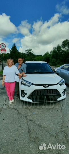 Пригоню авто из Китая