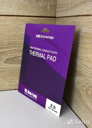 Термопрокладки Snowman 2,5 мм