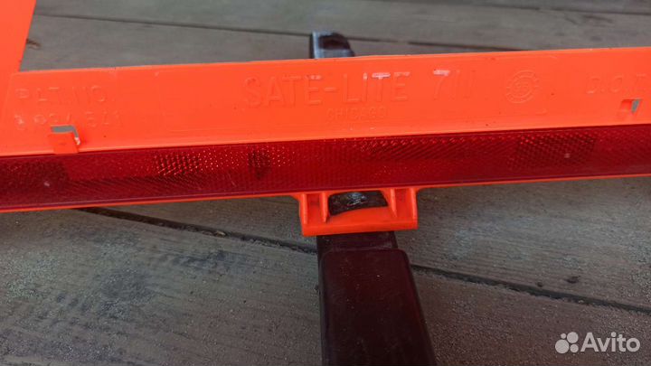 Знак аварийной остановки бмв е34