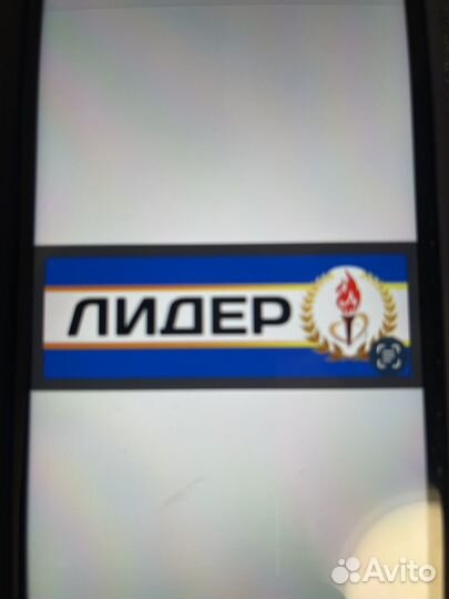Товаровед оператор 1С