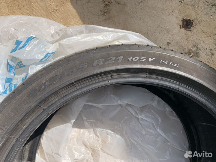 Pirelli P Zero 285/35 R21