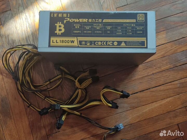 Блок питания 1800w