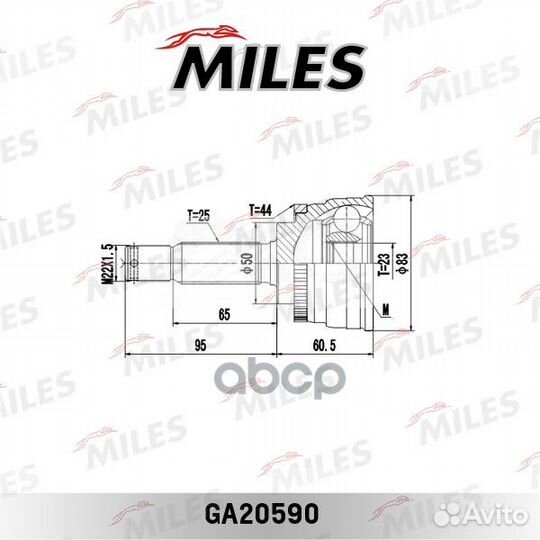 ШРУС GA20590 Miles