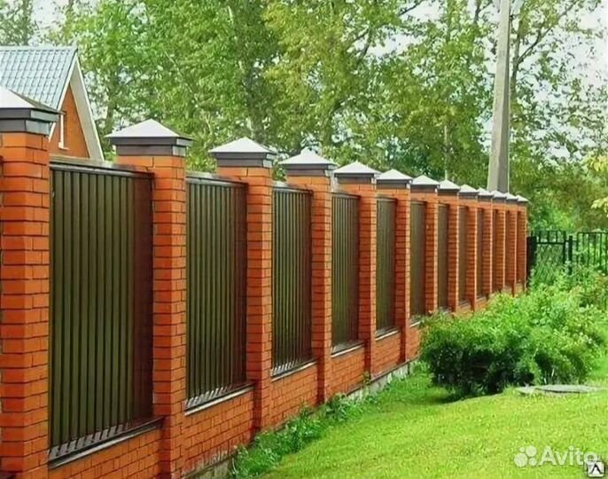 Строительная бригада
