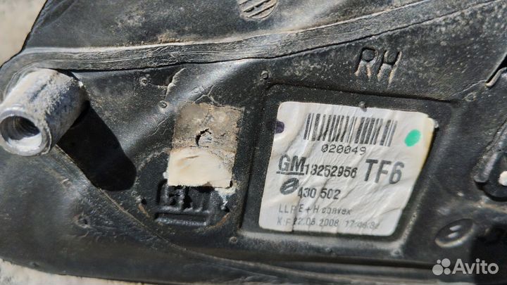 Зеркало правое Opel Astra h