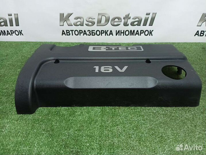 Накладка двигателя Daewoo nexia Chevrolet lacetti