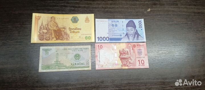 Банкноты Мира