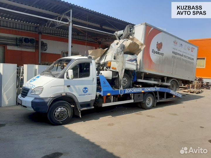 Эвакуатор город, межгород, 24/7