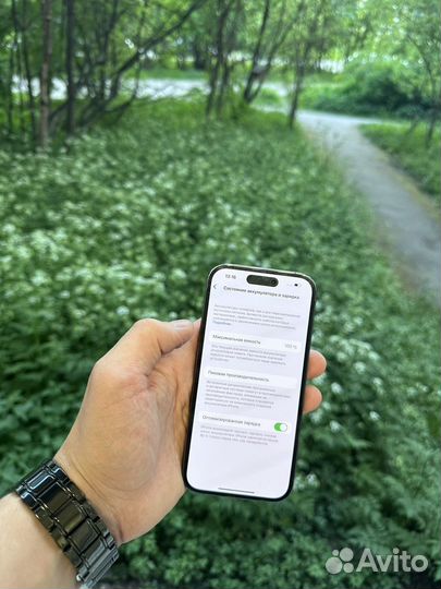 iPhone 14 pro 128gb