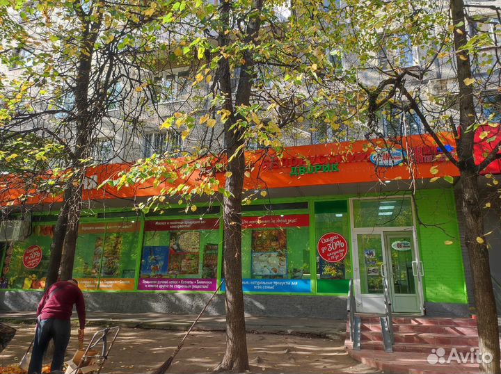 Продажа готового отдела белорусские продукты