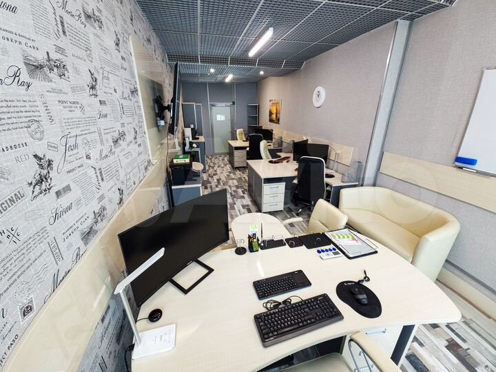 Офис класса 