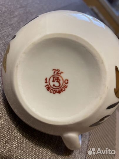 Молочники песочное СССР