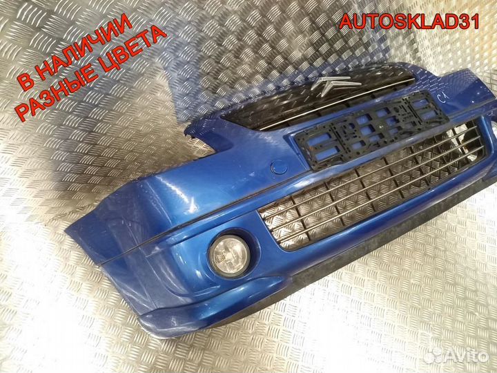 Бампер передний Citroen C2 1858307016