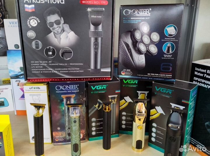 Бритва электрическая с плавающими головками 3 в 1