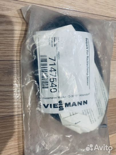 Датчики температуры Viessmann