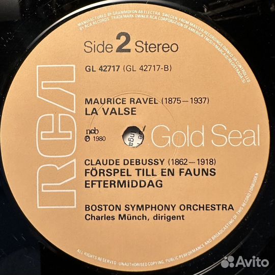 Равель - Болеро (Швеция 1980г.)