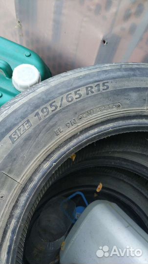 Bridgestone Ecopia EX20 195/65 R15