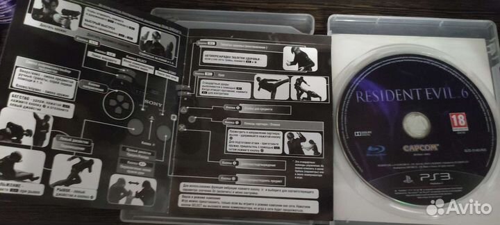 Resident evil 6 PlayStation 3