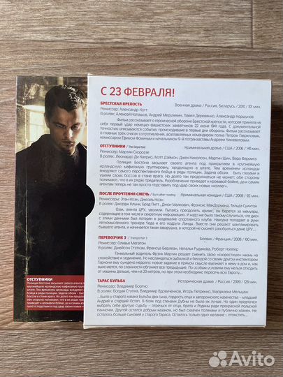 Лицензионные 5 шт диски с фильмами