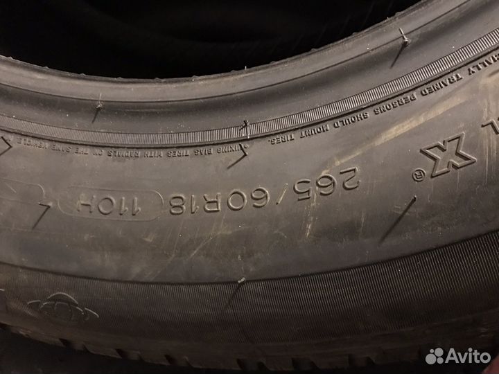 Michelin Latitude Tour HP 265/60 R18 110H