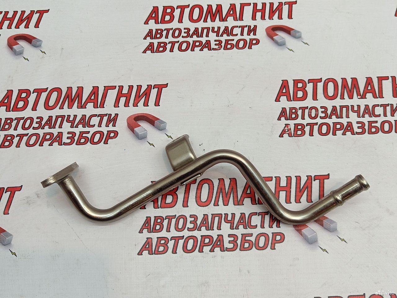 Масляная трубка Воях Фри дорестайлинг