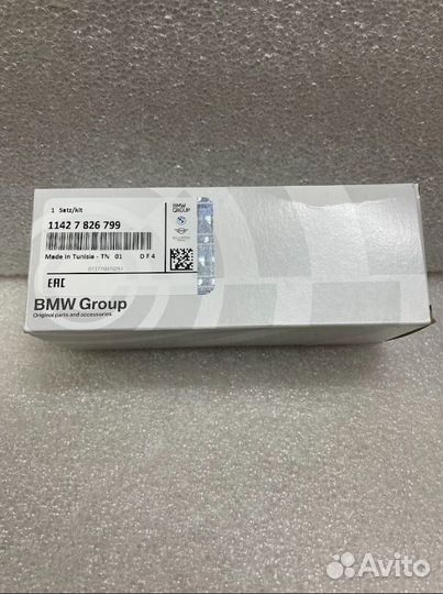 Фильтр масляный BMW 11427826799