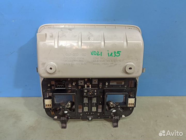 Плафон салонный передний Hyundai IX35 1 2013-2015