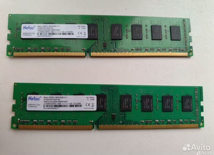 Оперативная память DDR3 и DDR4